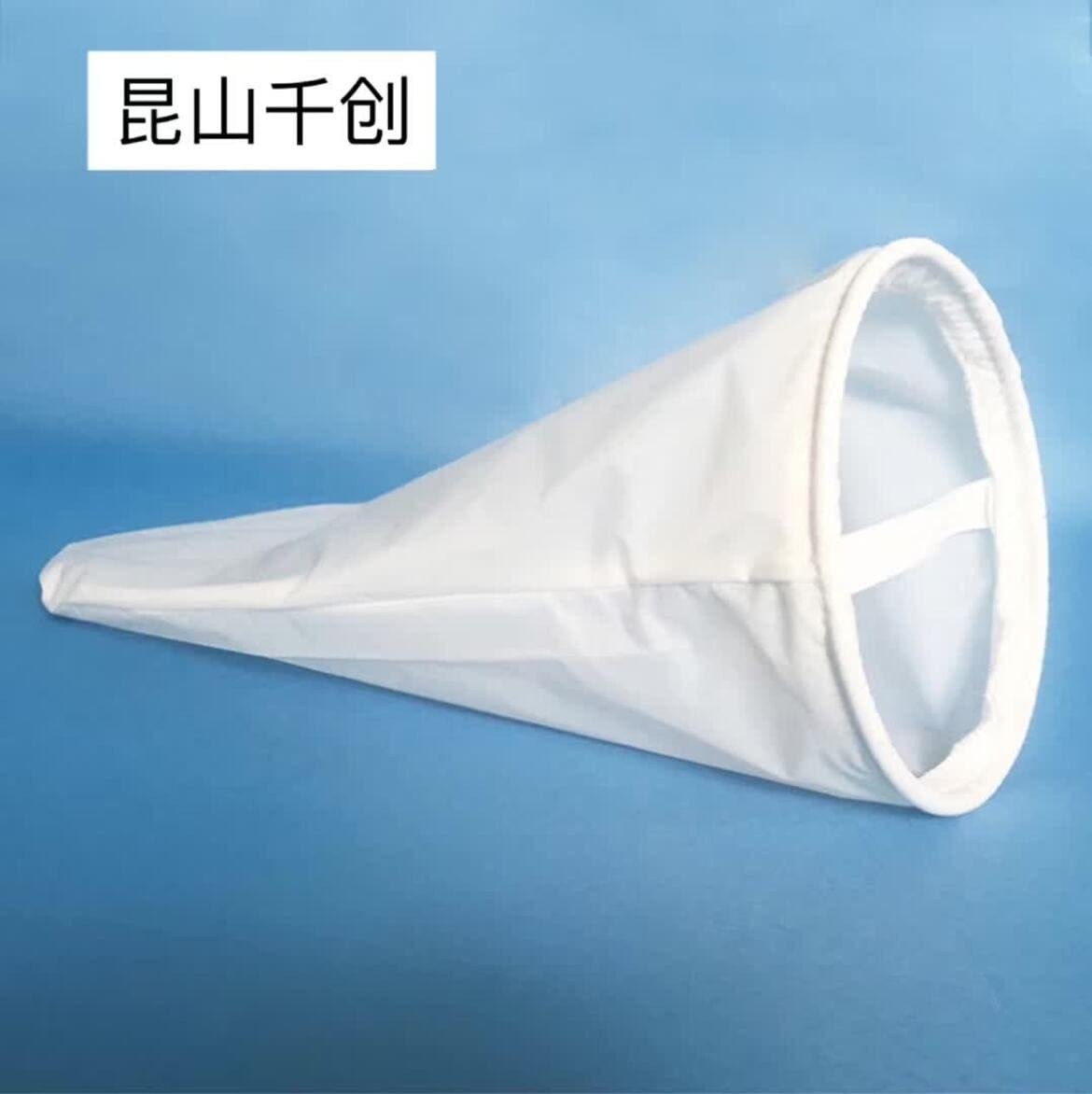 How Do 300 Mesh Bags Provide Fine Filtration Solutions for Industrial Processes? Yancheng Vision Manufacture Technology Co., Ltd