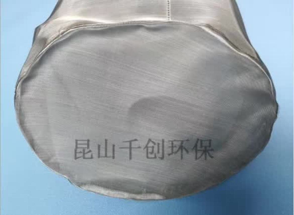 Mesh Filter Bag: Versatile Solution for Industrial Filtration Yancheng Vision Manufacture Technology Co., Ltd