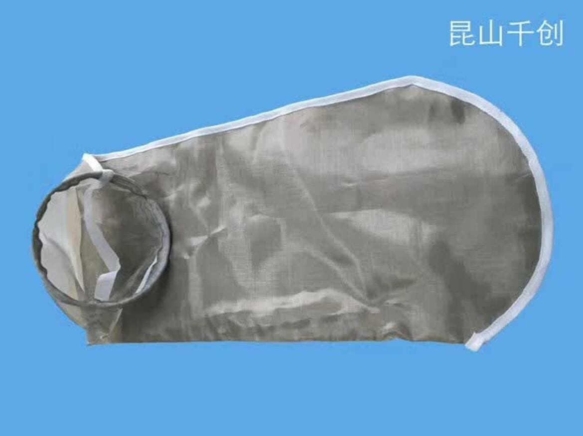 Stainless Steel Mesh Bag: Durable Filtration Solution for Demanding Applications Yancheng Vision Manufacture Technology Co., Ltd